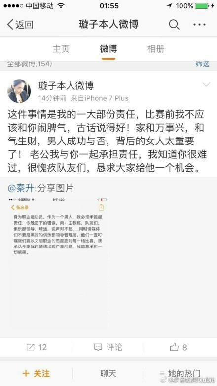 在无当局主义的自由状况下，哪怕是隔邻阿谁踩到你家花园都要冒盗汗说抱愧的诚恳人，都有可能酿成一个暴平易近。